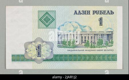 Banknote für 1 Rubel; Nationalbank der Republik Belarus; Belarus; 2000 Stockfoto