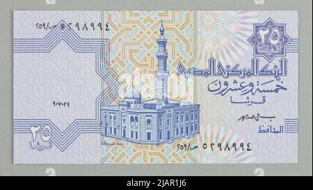 Banknot na 25 piastres; Zentralbank von Ägypten; Egipt; 1999 r. Stockfoto