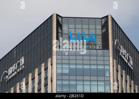 SHANGHAI, CHINA - 2. JUNI 2022 - Bilibili Building, Shanghai, China, 2. Juni 2022. Stockfoto