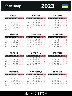 2023 Kalender - Vektorgrafik Stock. Ukraine, Ukrainische Version | 2023 Календар - Векторні ілюстрації. Україна, Українська версія Stock Vektor