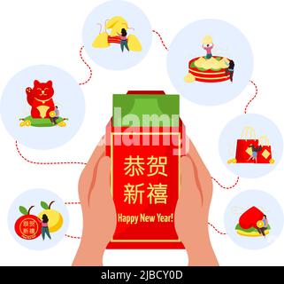 Chinesischer Neujahr flacher Hintergrund mit Happy New Year Text in chinesischer Vektorgrafik Stock Vektor