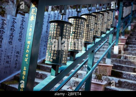 Japanischer Text im buddhistischen Tempel von Daishoin Stockfoto