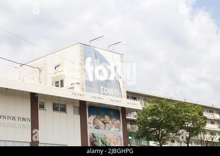 Foxtown (Foxmart) in „Homi Danchi“ (Wohnkomplex Homi), Homi, Toyota, Japan. Foxmart serviert die Lebensmittel für Brasilianer in der Umgebung. Stockfoto