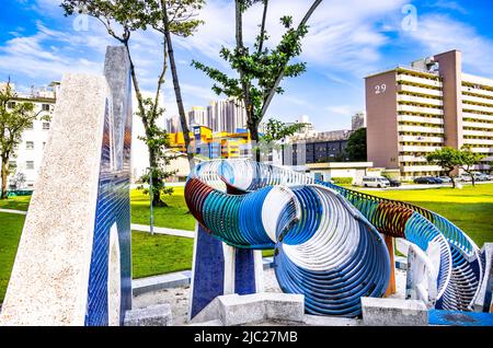 Toa Payoh Dragon Playground, der drachenförmige Sandspielplatz, war früher ein beliebtes Design für Spielplätze in Ang Mo Kio und Toa Payoh. Stockfoto