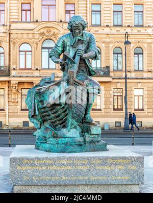 Denkmal für Peter den Großen in St. Petersburg, gestiftet vom Königreich der Niederlande Stockfoto