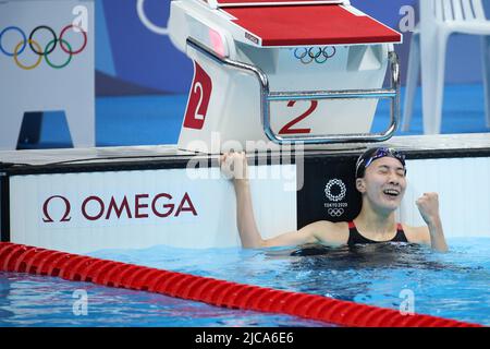 28.. JULI 2021 - TOKIO, JAPAN: Ohashi Yui aus Japan beim Medley-Finale der Frauen 200m bei den Olympischen Spielen in Tokio 2020 in Aktion (Foto: Stockfoto
