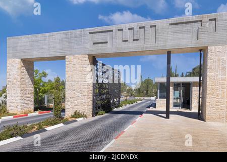 Jerusalem, Israel, 17. April 2022: Jerusalem Yad Vashem Denkmal für die Opfer des Holocaust-Genozids, das jüdischen Menschen gewidmet ist, die in Konzentrationslagern ermordet wurden, die gegen Nazis kämpften Stockfoto