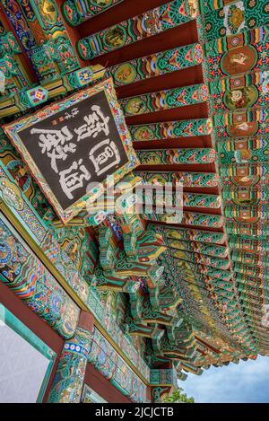 Naksansa koreanischer buddhistischer Tempelkomplex im Jogye-Orden in der Provinz Gangwon, Südkorea, am 12. Juni 2022 Stockfoto