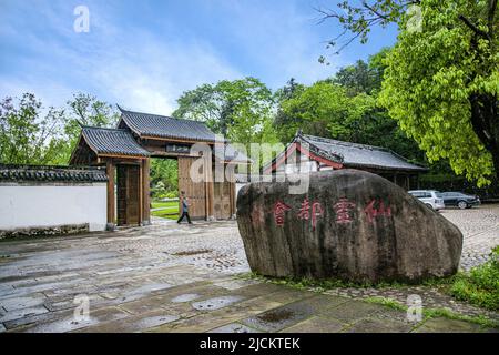 Die Stadt Yingtan, Provinz jiangxi, der Drache auf dem großen Palast der Qing-Dynastie Stockfoto