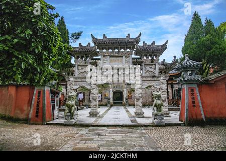 Yingtan Stadt, provinz jiangxi, Qing Stadt verlassen Hou Tempel auf dem Berg longhu Stockfoto