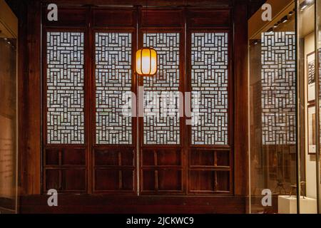 Zhejiang, die Stadt, die Hersteller und das Fenster des Museums Stockfoto