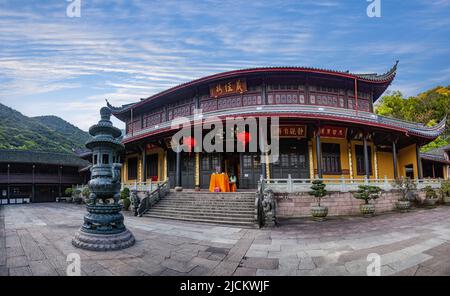 Der Kindertempel in der Provinz Zhejiang, in der Provinz Zhejiang, liegt Stockfoto