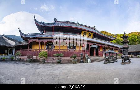 Der Kindertempel in der Provinz Zhejiang, in der Provinz Zhejiang, liegt Stockfoto