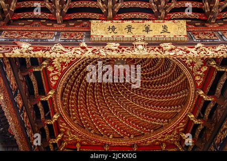 Zhejiang ning tianyi Pavillon Buch Stadt in Südchina qin Schrein Bühne Stockfoto