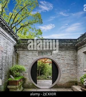 Zhejiang ning tianyi Pavillon Buch Stadt in Südchina syma erste Türen Stockfoto