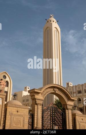 Die koptisch-orthodoxe Kathedrale von Erzengel Michael. Assuan, Ägypten Stockfoto