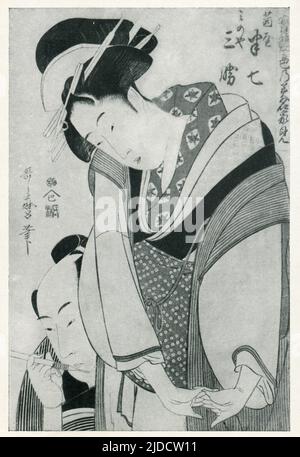 Kitagawa Utamaro (japanisch: 喜多川 歌麿; c. 1753. – 31. Oktober 1806) war ein japanischer Künstler. Alte Postkarte aus der UdSSR, 1958. Stockfoto