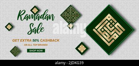 Ramadan-Angebot. Web-Header oder Banner-Design mit goldenen ramadan Kareem Kalligraphie. Vektorgrafik Stock Vektor
