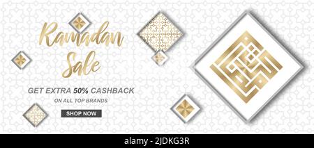 Ramadan-Angebot. Web-Header oder Banner-Design mit goldenen ramadan Kareem Kalligraphie. Vektorgrafik Stock Vektor