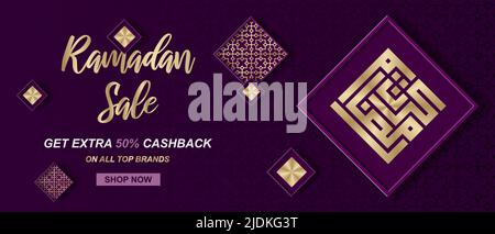Ramadan-Angebot. Web-Header oder Banner-Design mit goldenen ramadan Kareem Kalligraphie. Vektorgrafik Stock Vektor