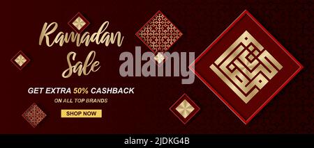 Ramadan-Angebot. Web-Header oder Banner-Design mit goldenen ramadan Kareem Kalligraphie. Vektorgrafik Stock Vektor