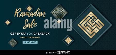 Ramadan-Angebot. Web-Header oder Banner-Design mit goldenen ramadan Kareem Kalligraphie. Vektorgrafik Stock Vektor