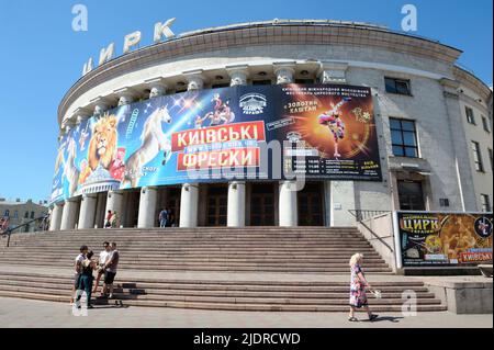Gebäude des Nationalen Zirkus der Ukraine. 10. Juni 2018. Kiew, Ukraine Stockfoto