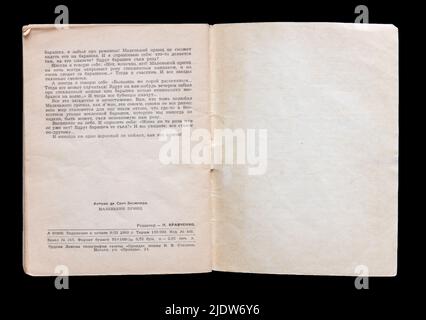 Der kleine Prinz (französisch: Le Petit Prince) ist eine Novelle von Antoine de Saint-Exupéry, die 1960 in der UdSSR erschien. Stockfoto