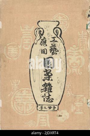 Designs for Applied Arts- Band 25, Kogei oyo zuan zasshi (Titel auf Objekt), Band 25; rosafarbener Einband mit verschiedenen Emblemen und Bild einer Vase, auf der der Titel steht; 16 Blatt: Vier Blatt, Text; ein Blatt, Farbbild von Schmetterlingen; neun Blatt, schwarz-weiße Entwürfe; ein Blatt, Text; Letztes Blatt, Kolophon., Druckerei: Diverse Vervaardigers, Verleger: Haruna Shigeharu, (erwähnt auf Objekt), Haruna Shigeharu, (erwähnt auf Objekt), Tokio, 1890 - 1900, Papier, Farbholzschnitt, Höhe 242 mm × Breite 165 mm Stockfoto