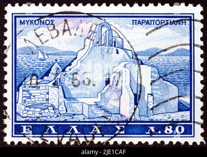 GRIECHENLAND - UM 1961: Eine in Griechenland gedruckte Briefmarke zeigt die Insel Mykonos, Ruinen, um 1961 Stockfoto