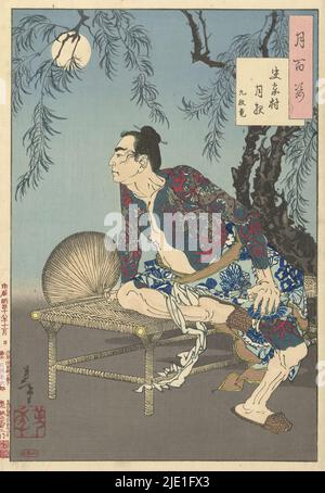 Kumonryu bei einer Mondnacht im Dorf des Shi-Clans, Shikason tsukiyo, Kumonryu (Titel auf Objekt), einhundert Aspekte des Mondes (Serientitel), Tsuki hyakushi (Serientitel auf Objekt), Mann mit Drachen-Tattoo und Fächer in der Hand, sitzend auf einer geflochtenen Bank bei Mondlicht., Druckerei: Tsukioka Yoshitoshi, (auf Objekt erwähnt), Yamamoto, (auf Objekt erwähnt), Herausgeber: Akiyama Buemon, (Auf Objekt erwähnt), Druckerei: Japan, Japan, Verlag: Tokyo, Nov-1885, Papier, Farbholzschnitt, Höhe 374 mm × Breite 249 mm Stockfoto