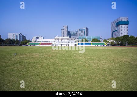 Zhejiang ningang yinzhou Hochschulpark Universitätscampus Stockfoto
