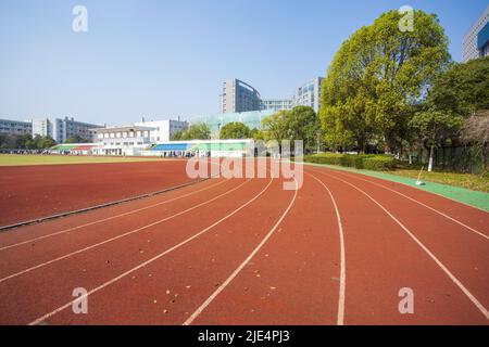 Zhejiang ningang yinzhou und Hochschulpark Universitätscampus Stockfoto