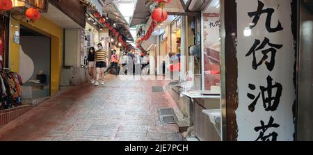 Jioufen Village, Taipei - APR 24, 2022 : wunderschöner Blick auf das Dorf Jioufen, New Taipei City, Taiwan Stockfoto