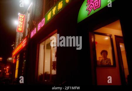 China Town Chinesisches Restaurant Stockfoto