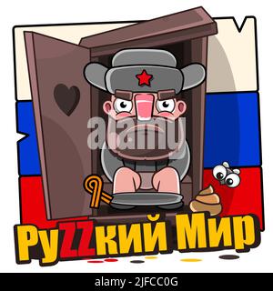 Russland Nationalfeiertag Banner für Grußkarte mit der Inschrift auf Russisch 12 Juni. Russland Tag . Vektor-Illustration mit tricolor winkende Flagge zu Th Stock Vektor