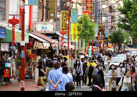 Yokohama Streets „Chinatown“ Stockfoto