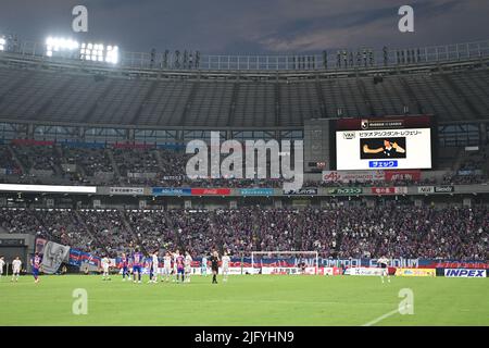 Tokio, Japan. 2.. Juli 2022. Eine allgemeine Ansicht VAR (Video Assistant Referee) während des Fußballmatches der Liga 2022 J1 zwischen dem FC Tokyo und Avispa Fukuoka im Ajinomoto Stadium in Tokio, Japan, 2. Juli 2022. Quelle: AFLO/Alamy Live News Stockfoto