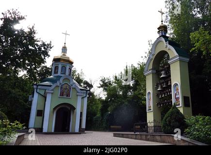 Kiew, Ukraine 6. Juli 2021: Kirche des Hl. Nikolaus, Erzbischof mir des lykischen Wundertäters in der Stadt Kiew Stockfoto