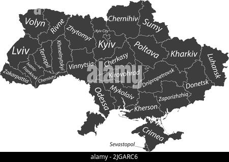 Dunkelgrau getaggte Karte von Raionen der UKRAINE Stock Vektor
