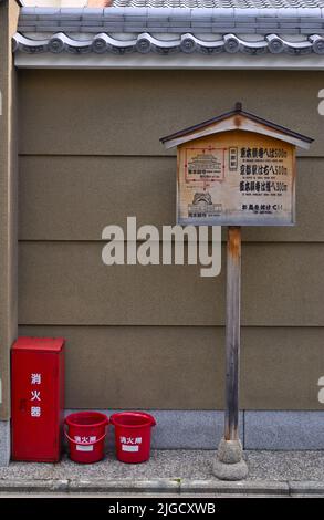 Der Hongwan-ji Tempel, Kyoto JP Stockfoto