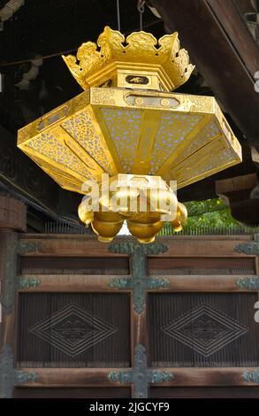 Der Hongwan-ji Tempel, Kyoto JP Stockfoto