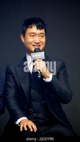 Jo Woo-Jin, 23. Juni 2022 : der südkoreanische Schauspieler Jo Woo-Jin nimmt an einer Produktionspressekonferenz für den Film 'Alienoid' in Seoul, Südkorea, Teil. (Foto von Lee Jae-won/AFLO) (SÜDKOREA) Stockfoto