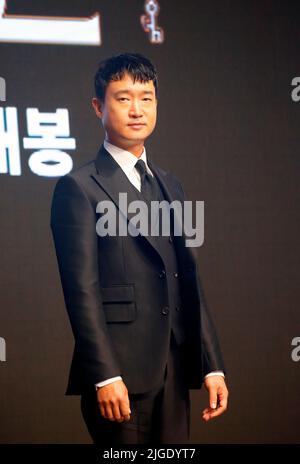 Jo Woo-Jin, 23. Juni 2022 : der südkoreanische Schauspieler Jo Woo-Jin posiert auf einer Produktionspressekonferenz für den Film 'Alienoid' in Seoul, Südkorea. Kredit: Lee Jae-won/AFLO/Alamy Live Nachrichten Stockfoto