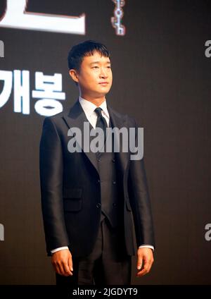 Jo Woo-Jin, 23. Juni 2022 : der südkoreanische Schauspieler Jo Woo-Jin posiert auf einer Produktionspressekonferenz für den Film 'Alienoid' in Seoul, Südkorea. Kredit: Lee Jae-won/AFLO/Alamy Live Nachrichten Stockfoto