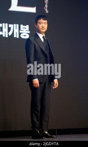 Jo Woo-Jin, 23. Juni 2022 : der südkoreanische Schauspieler Jo Woo-Jin posiert auf einer Produktionspressekonferenz für den Film 'Alienoid' in Seoul, Südkorea. Kredit: Lee Jae-won/AFLO/Alamy Live Nachrichten Stockfoto