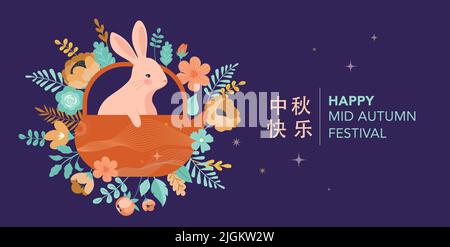 Mid-Autumn Festival im modernen Stil. Traditionelle Blumen, Vollmond und Hasen. Übersetzung - Happy Mid-herbsty Festival Stock Vektor