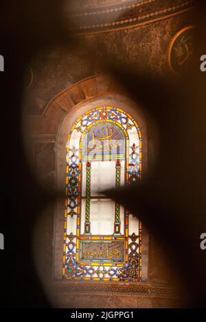 Innenraum der Hagia Sophia große Moschee die Kirche der Heiligen Weisheit, Istanbul, Türkei, Westasien Stockfoto