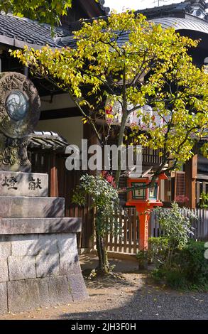 Eindrücke aus dem malerischen Kyoto, JP Stockfoto