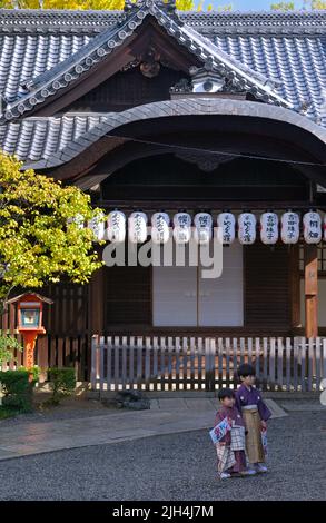 Eindrücke aus dem malerischen Kyoto, JP Stockfoto